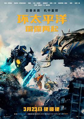 91久热收录的剧情影片封面