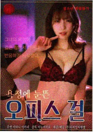 91久热收录的悬疑剧集封面