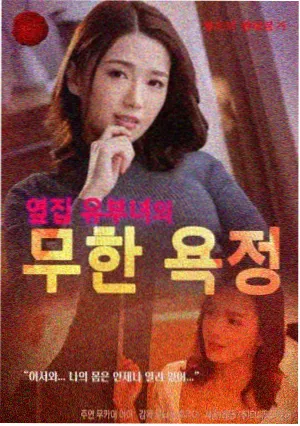 剧集更新节奏配图