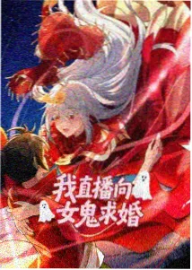 动画讨论量配图